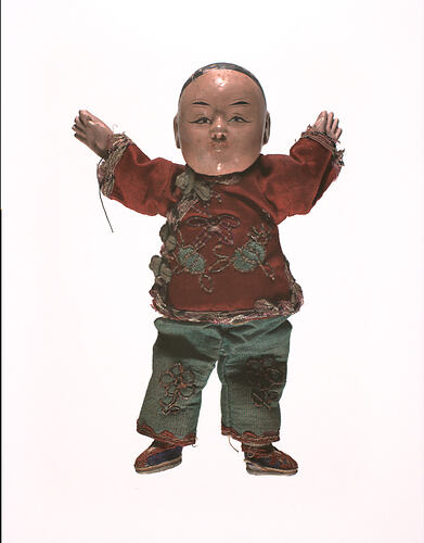 Doll - Chinese