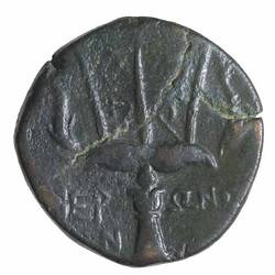 NU 2327, Coin, Ancient Greek States, Reverse