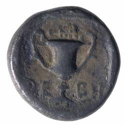 Coin - Obol, Thebes, Boeotia, 480-456 BC