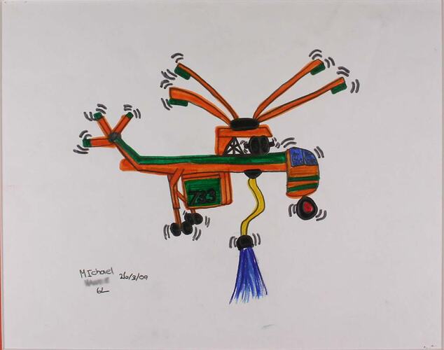 Artwork - 'Elvis', Healesville Primary School, 2009