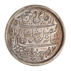 Proof Coin - 1/2 Rupee, Bengal, India, 1830