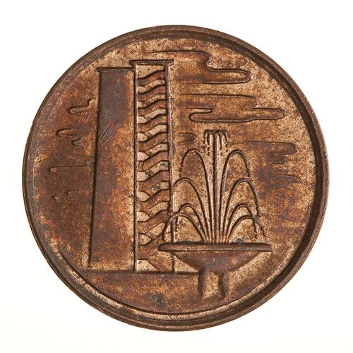 Coin - 1 Cent, Singapore, 1982