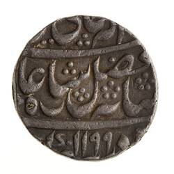 Coin - 1 Rupee, Bengal, India, 1199 AH