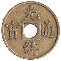 Coin - Cash, Emperor Kuang Hsu, Qing Dynasty, China, 1906-1908