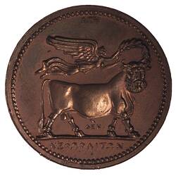 Medal - Visit to the Paris Mint, Caroline, France, 1808