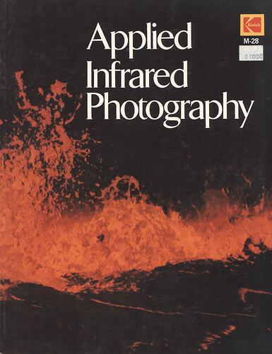 Cover page with photograph of lava.