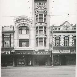 Photograph - Kodak Australasia Pty Ltd, Kodak House Building Exterior, Hobart, Tasmania, circa 1930s
