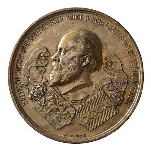 Medal - Amsterdam International Colonial and Export Trade Exhibition Silver Prize, 1883 AD