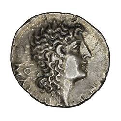 Coin - Tetradrachm, Aesillas as Questor, Ancient Macedonia, Ancient Greek States, 90-75 BCE