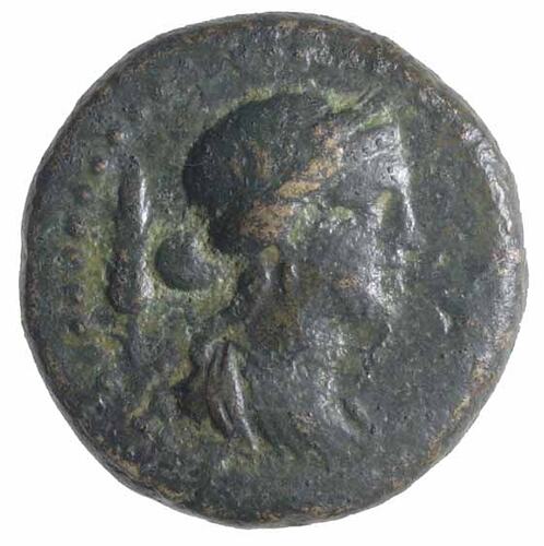 NU 2306, Coin, Ancient Greek States, Obverse