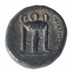 NU 2343, Coin, Ancient Greek States, Reverse