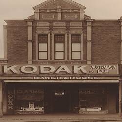 Photograph - Kodak, Building Exterior