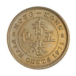Coin - 5 Cents, Hong Kong, 1971