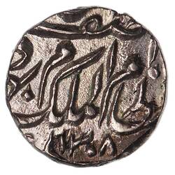 Coin - 1/8 Rupee, Hyderabad, India, 1890-1891 (1308 AH)