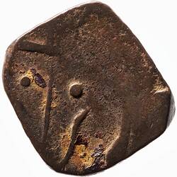 Coin - 1/2 Paisa, Mewar, India, 1760-1810