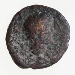 Coin - Quadrans, Emperor Hadrian, Ancient Roman Empire, 117-138 AD