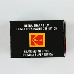 Film box printed with product details.