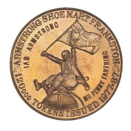 Medal - Armstrong Shoe Mart, Frankston, 1987 AD
