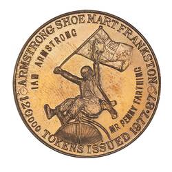 Medal - Armstrong Shoe Mart, Frankston, 1987 AD