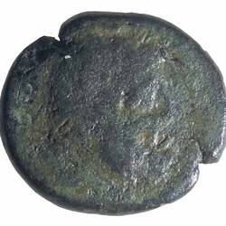 Coin - Pentonkion, Menaenum, Sicily, circa 210 BC