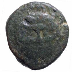 NU 2170, Coin, Ancient Greek States, Obverse