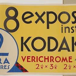 Poster - 'Now! 8 Exposures Instead of 6', Kodak, 1930s