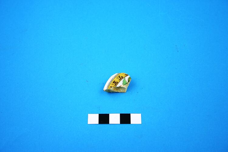 Pot - Cosmetic, Ceramic, circa 1840-circa 1900