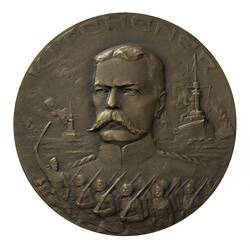 Medal - Lord Kitchener, by H. Huguenin, France, 1918