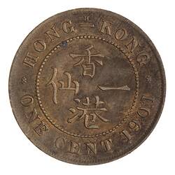 Coin - 1 Cent, Hong Kong, 1901