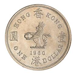 Coin - 1 Dollar, Hong Kong, 1960