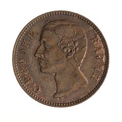 Coin - 1/2 Cent, Sarawak, 1870