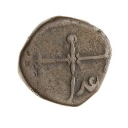 Coin - 1/2 Pice, Bombay Presidency, India, 1810