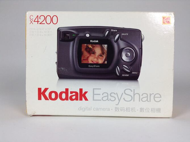 Camera Outfit - Eastman Kodak, 'Kodak Easyshare' CX 4200, circa 2000