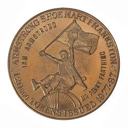Medal - Armstrong Shoe Mart, Frankston, Victoria, Australia, 1988