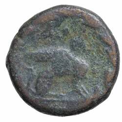 NU 2155, Coin, Ancient Greek States, Reverse