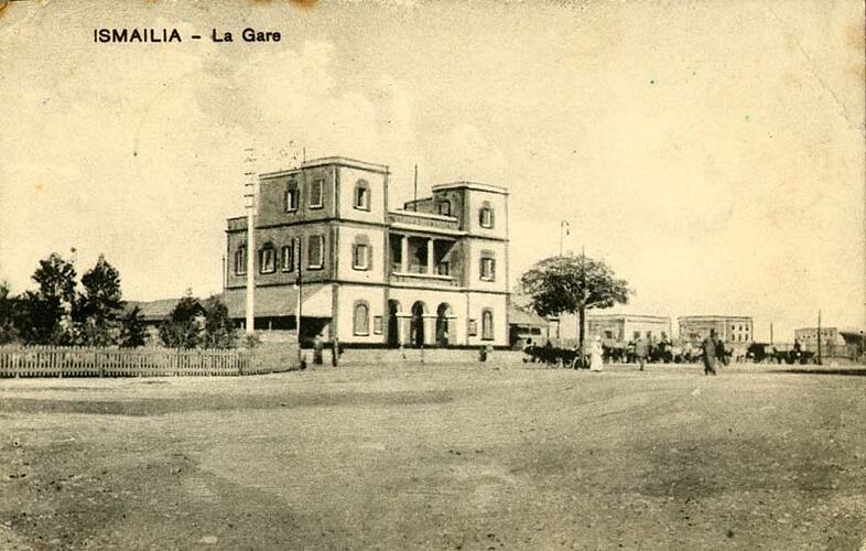 "Ismailia - La Gare"