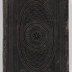 Book - 'The New Testament', Oxford University Press, 1848