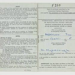 Certificate of Vaccination - Smallpox, Jill Myerscough, 1963