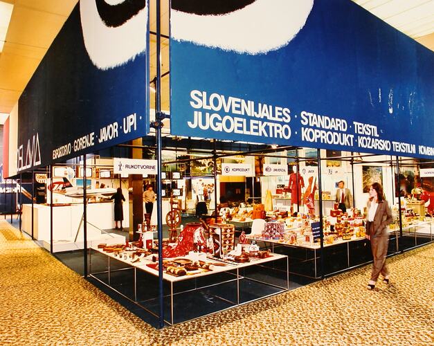 Photograph - Yugosalvia Exhibit, The Melbourne International Centenary Exhibition, Royal Exhibition Buildings, 1980
