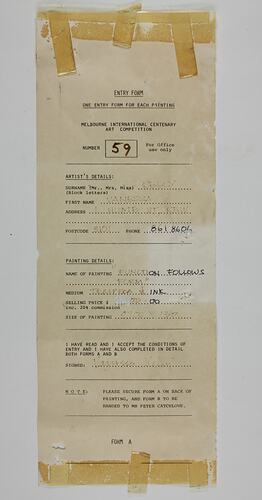 Entry Form - Melbourne International Centenary Art Competition, 1980