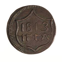 Coin - Doit, Maluka, Indonesia, 1813