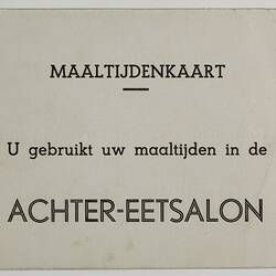 Meals Card - Nederland Shipping Line MV Johan van Oldenbarnevelt, Issued to Guenter Schneider, Dec 1954