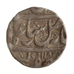 Coin - 1 Rupee, Bengal, India, 1183 AH