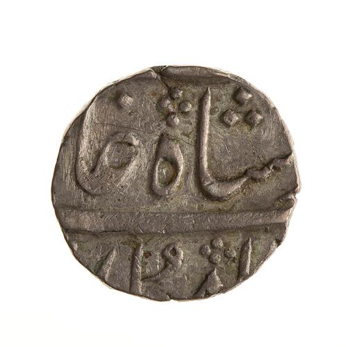 Coin - 1/2 Rupee, Bombay Presidency, India, 1800-1815