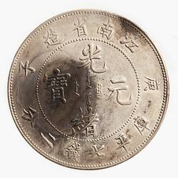 Coin - 1 Dollar, Jiangnan, China, 1900