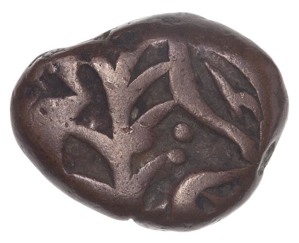 Coin - 1 Falus, Bahawalpur, India, 1262 AH