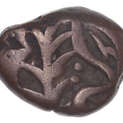 Coin - 1 Falus, Bahawalpur, India, 1262 AH