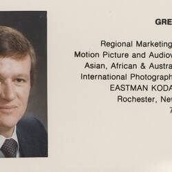 Business Card - Greg McKibbin, Coordinator Regional Marketing Development, Eastman Kodak, Rochester, New York, USA,1983