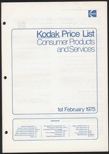 Cover page with printed text.