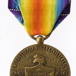 Medal - Victory Medal 1914-1918, Cuba, 1918 - Reverse